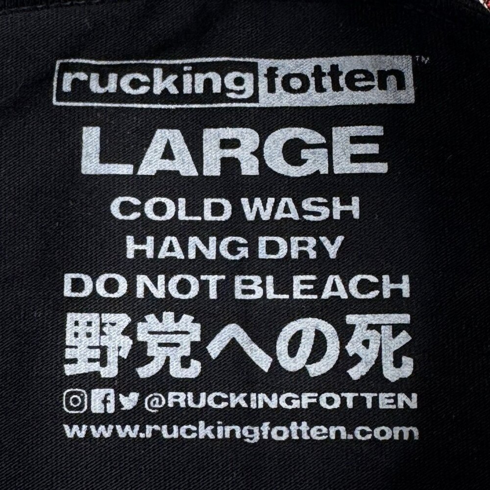 Rucking Fotten David Cronenberg Scanners AOP T-shirt Unisex L Licensed Limited - Picture 5 of 7